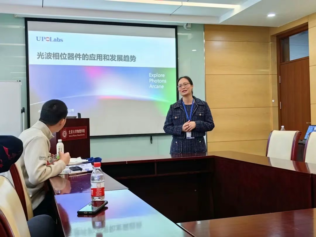 研會·學術(shù)丨暢享學談第三期企業(yè)分享篇活動順利進行