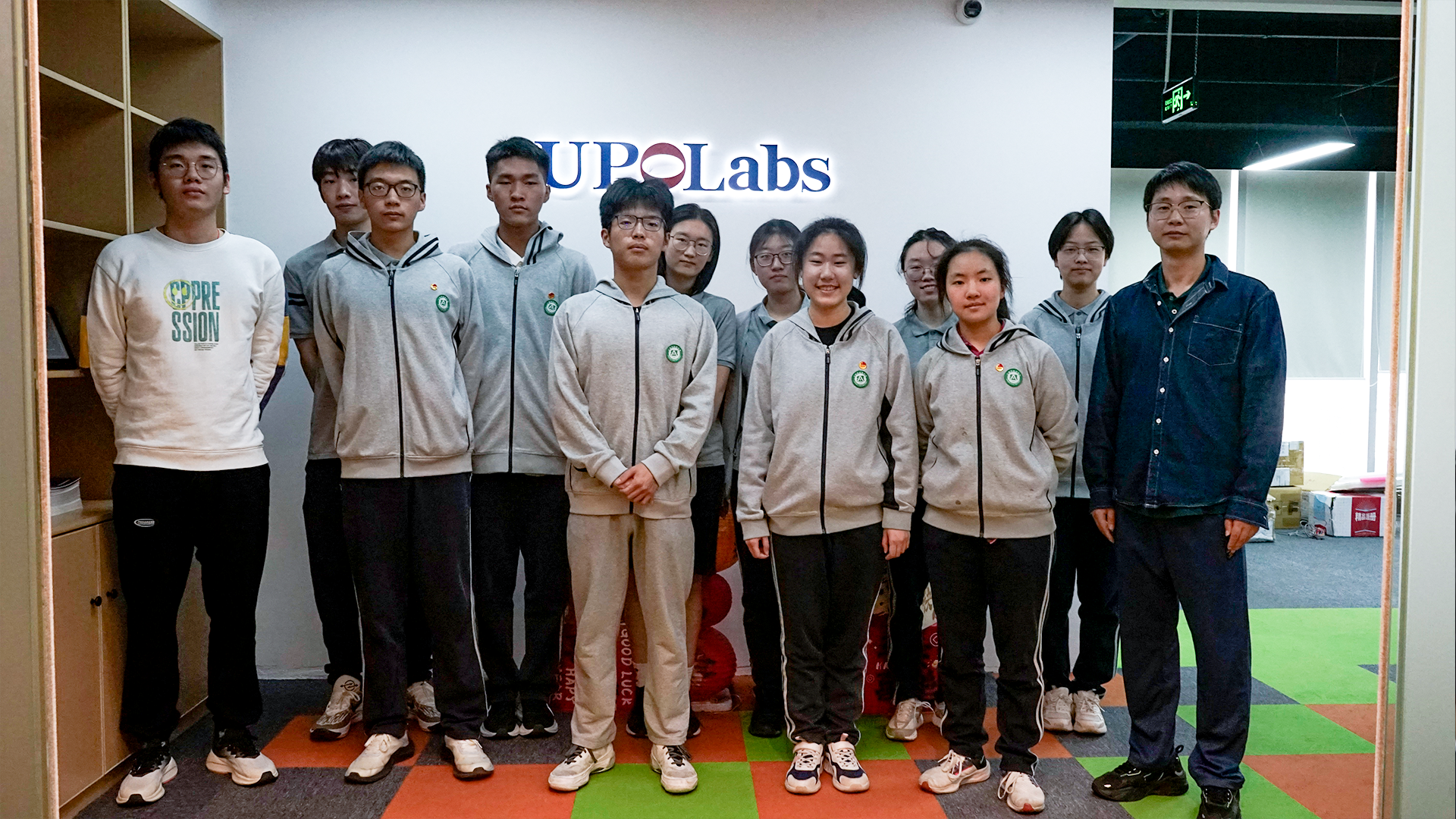 探索光子之旅——UPOLabs實(shí)驗(yàn)室開(kāi)放日